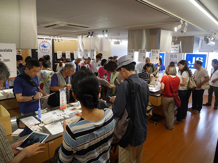 大盛況だった「福島漁業の今と試食会」の様子（福島県漁業協同組合連合会提供）