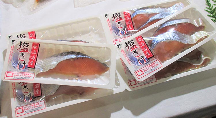 簡便化商品開発のため焼き魚用パット、PPガスパック