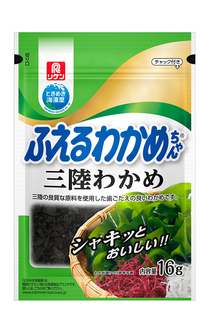 長く愛される「わかめ」関連の製品を多数持つ