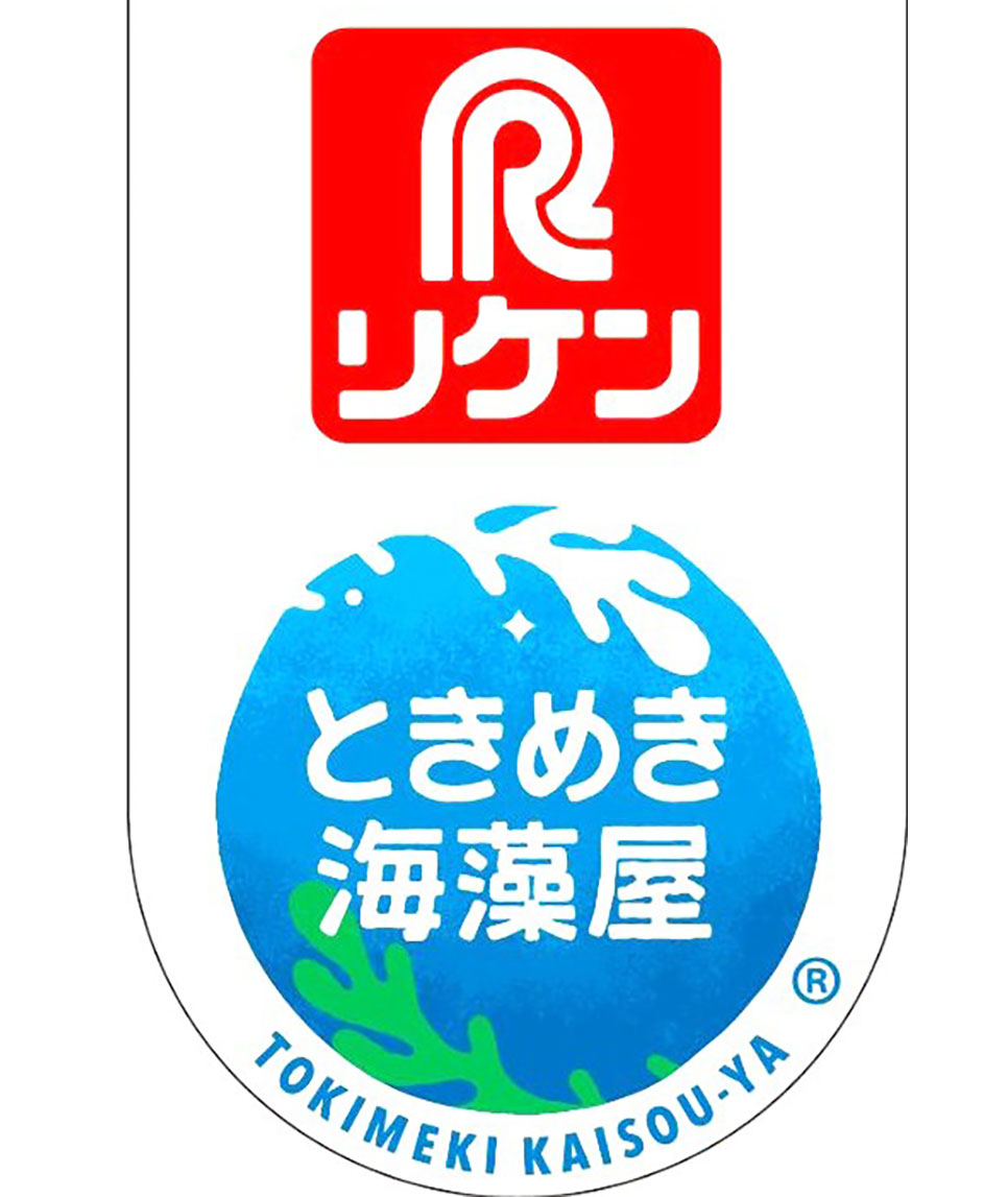 「ときめき海藻屋」のロゴも新しく制作し、ビジョンの徹底を図っている。