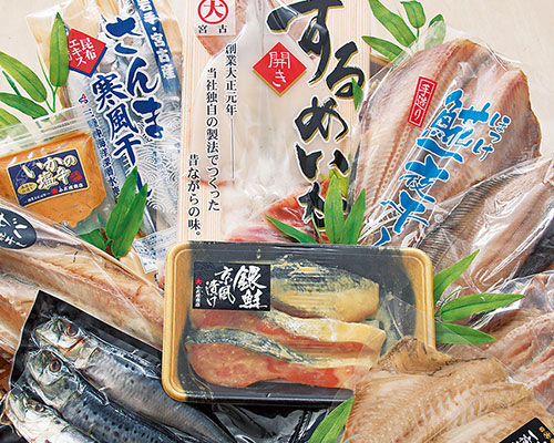 前浜で取れる魚を中心に商品ラインナップを揃えている