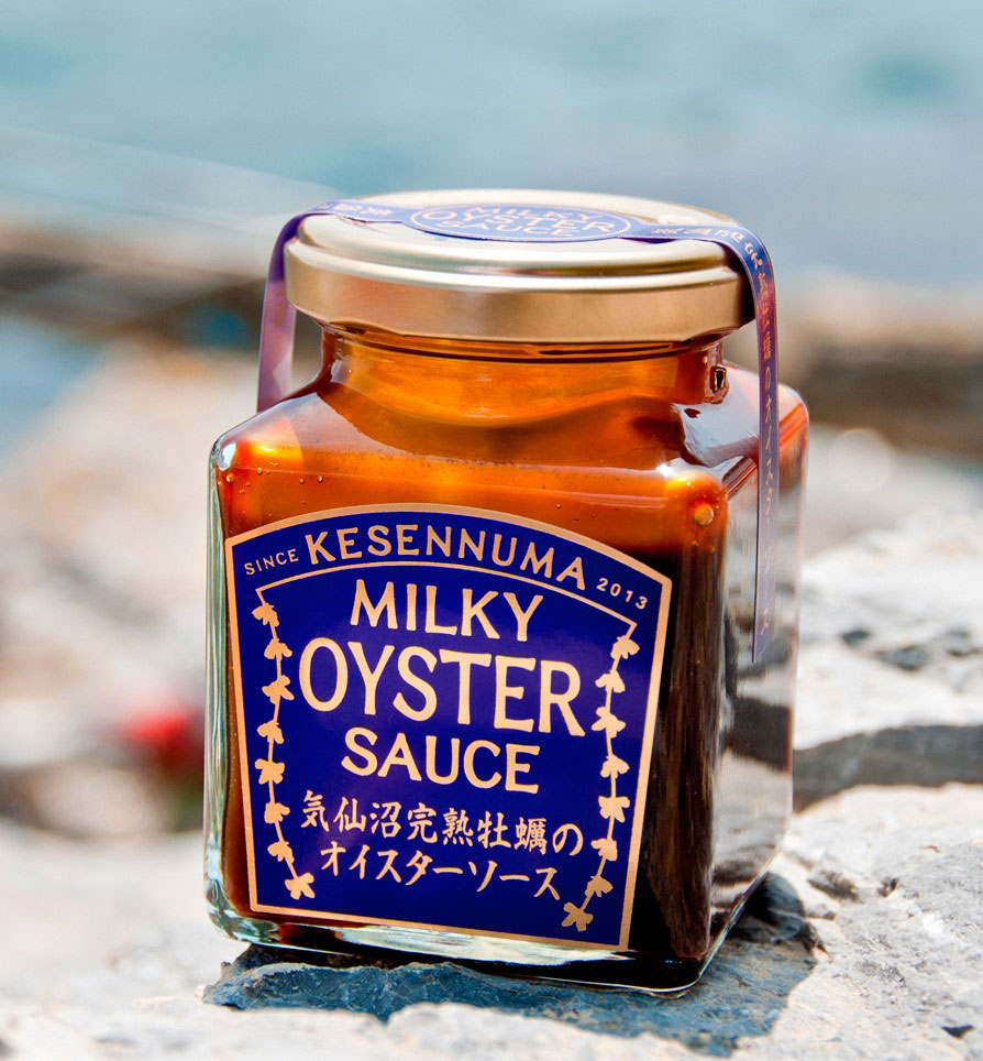 	風味を逃さないように瓶詰めされている「気仙沼完熟牡蠣のオイスターソース」 