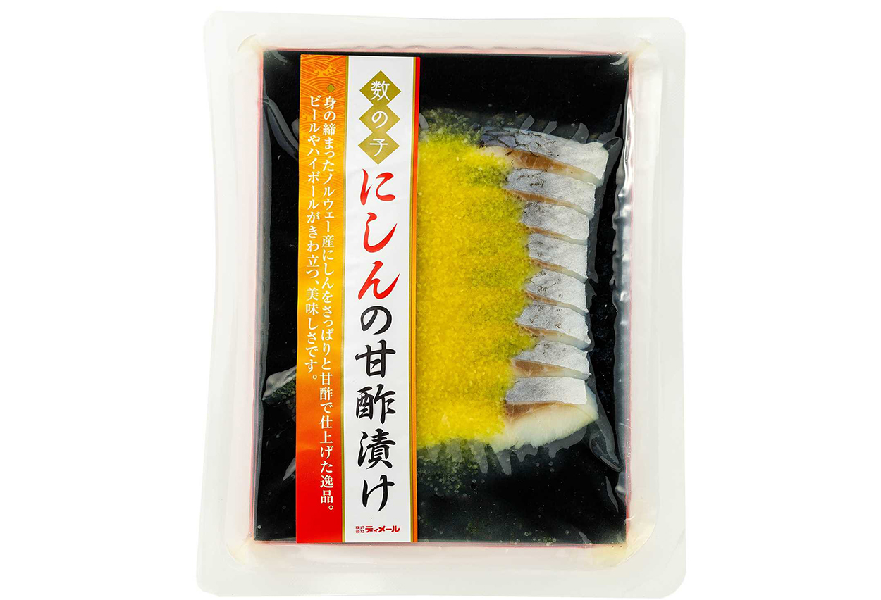 にしんの甘酢漬けスライスハーフ