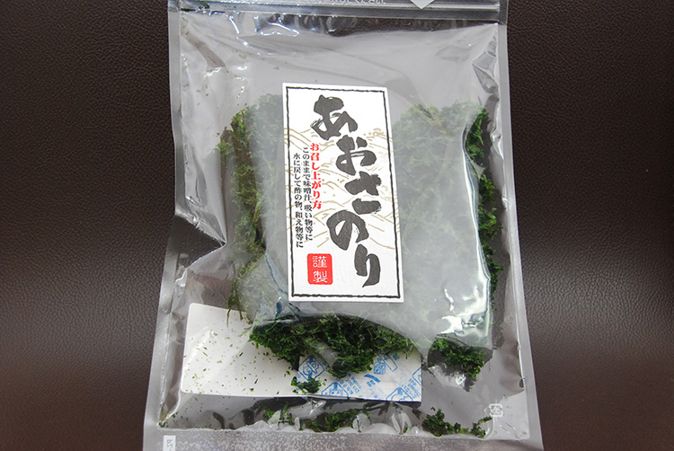 マルリフーズで製品化された愛知県産の乾燥アオサノリ