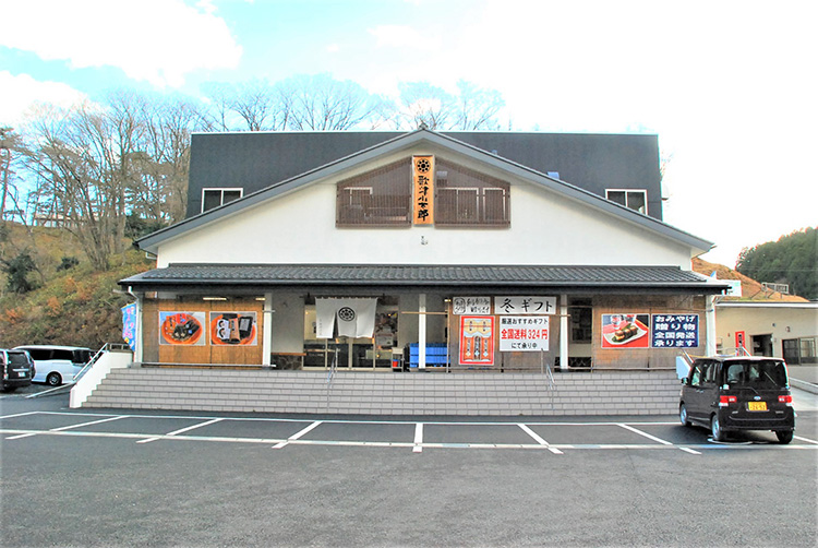 工場併設の橋本水産食品の直営店