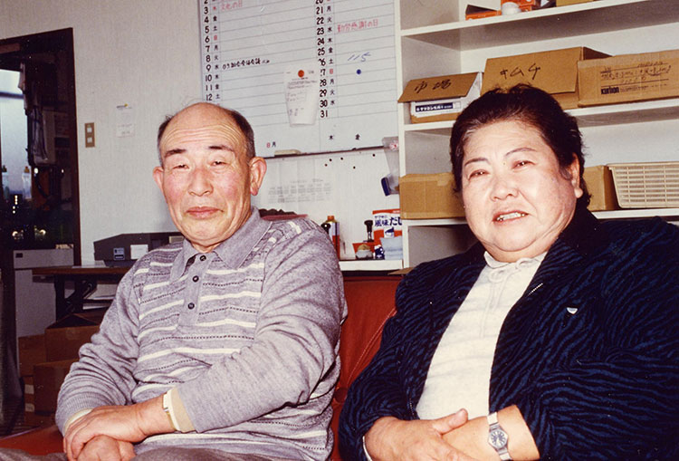 キマル木村商店の基礎を作った祖父・勝義さん（左）と祖母・つや子さん（右）