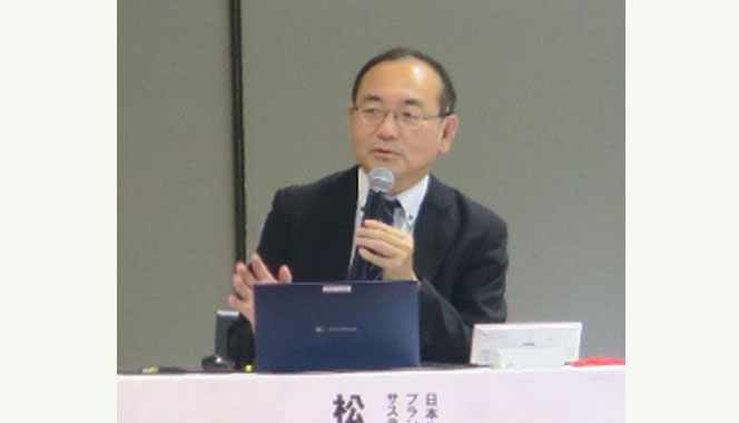 「東北復興水産加工品展示商談会2024」当日セミナーレポート
