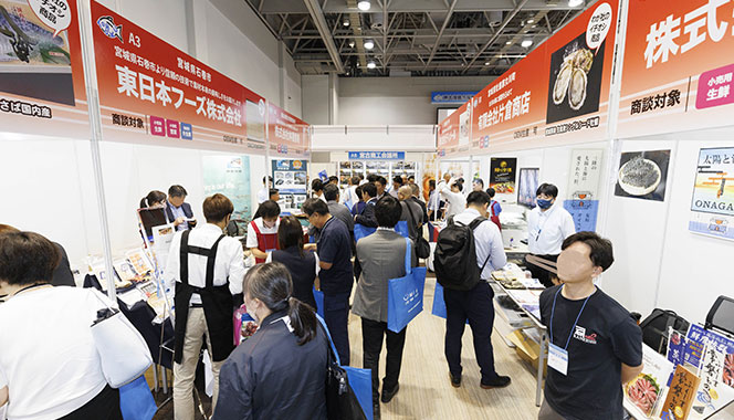 「東北復興水産加工品展示商談会2024」レポート